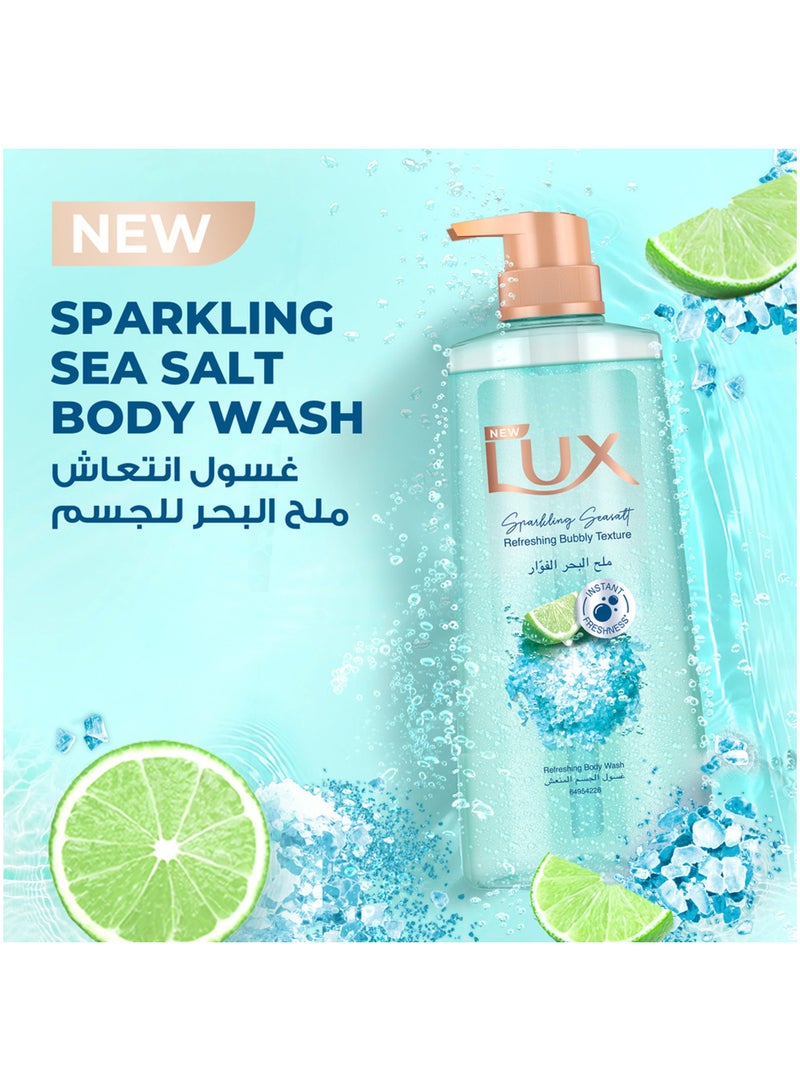 Lux غسول الجسم المنعش بملح البحر الفوار - Image 3